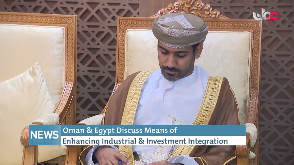 الاخبار باللغة الانجليزية