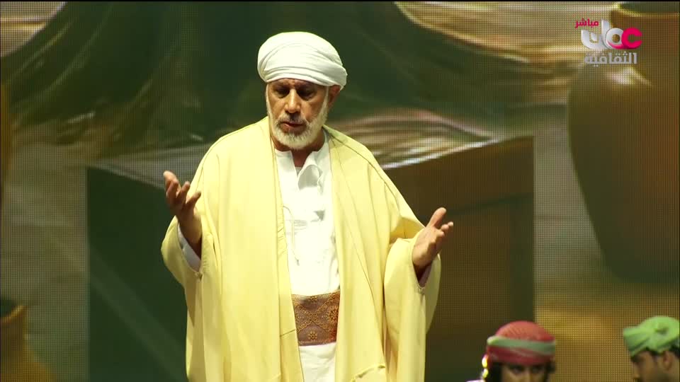 البرنامج الثقافي - العلاج من الطبيعة - الحلقة 4