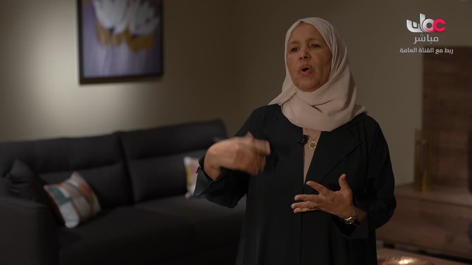 برنامج/مسار -اما بعد