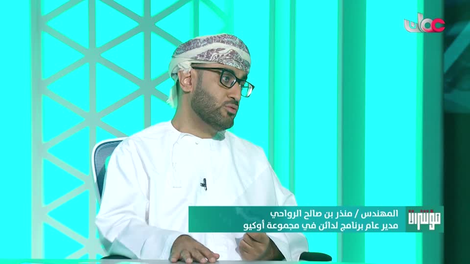 Show details-مؤشرات - برنامج لدائن - الإثنين 22 ديسمبر 2025م