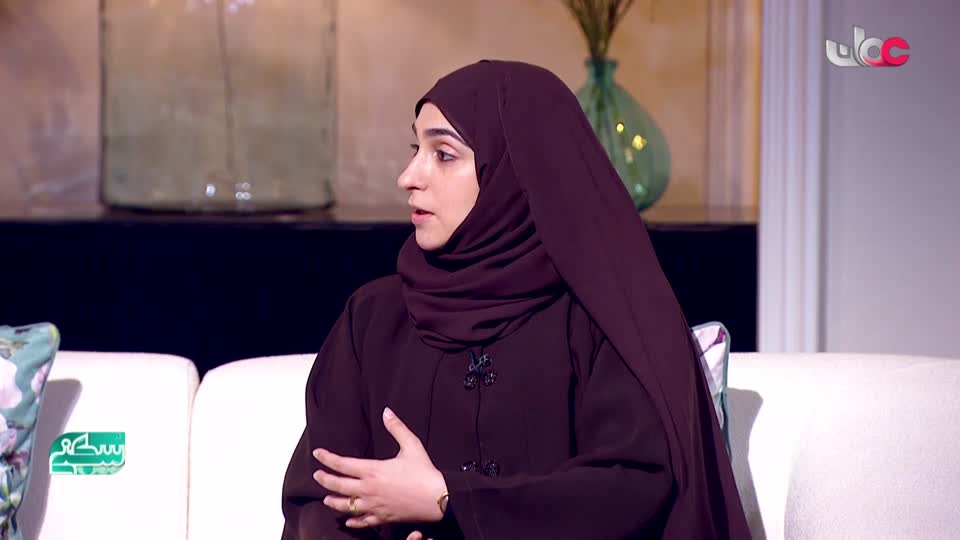 برنامج/سكنى