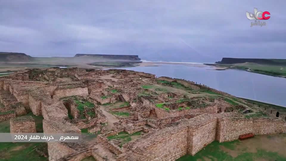 أخبار الثانية