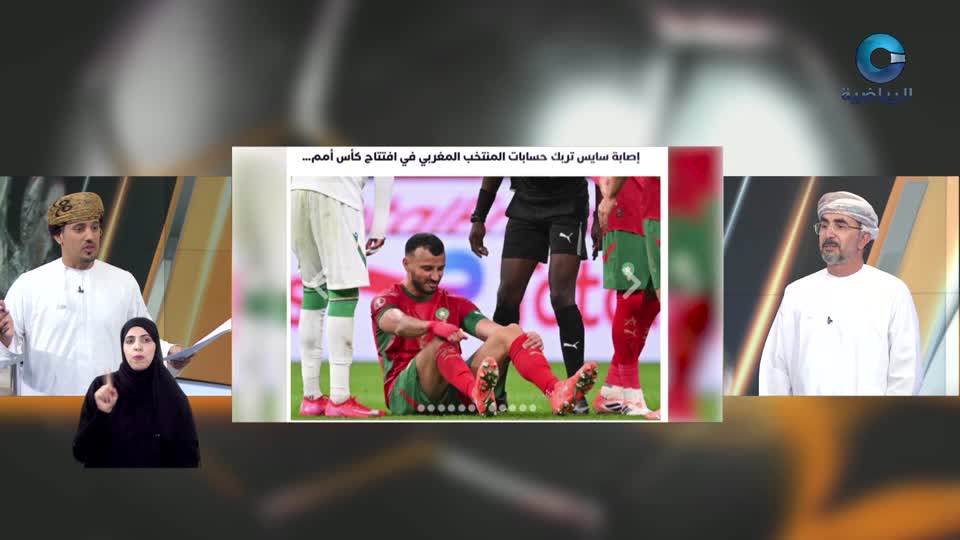 الحدث - S2 - 2025 - الحلقة 79