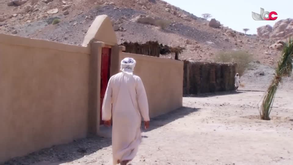 سمرة عيده - الحلقة 3