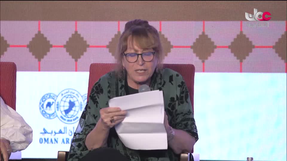 جلسات أيام بيت الزبير للسرد - 2023 - الحلقة 5