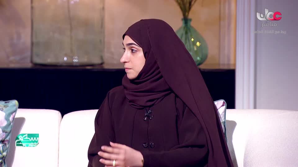 برنامج/سكنى