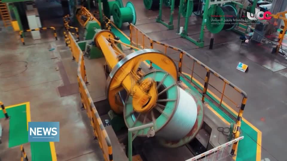 الاخبار باللغة الانجليزية