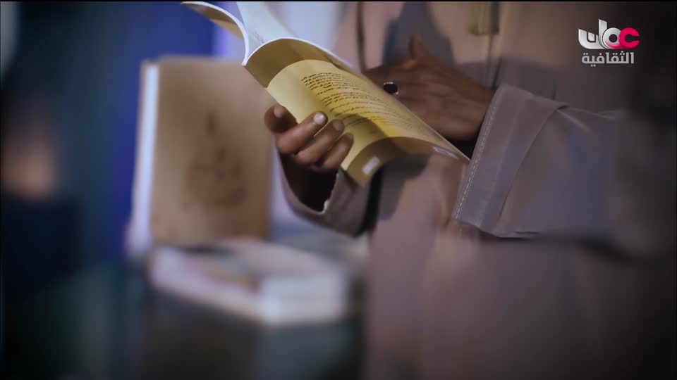 البرنامج الثقافي - هل تعلم ج2 - الحلقة 54