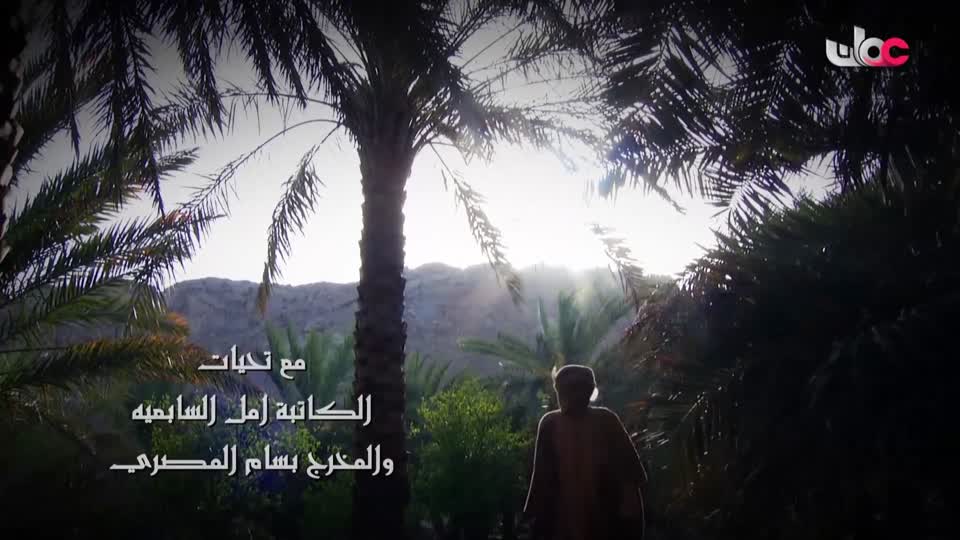 مناشدة+منهاج