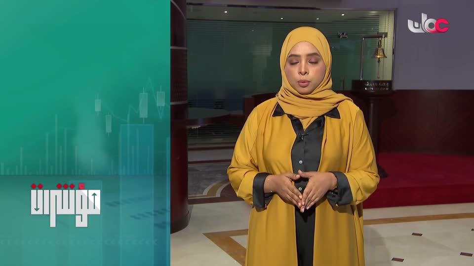 برنامج/مؤشرات