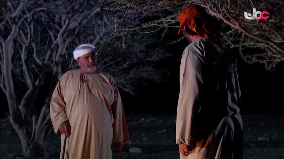 سمرة عيده - الحلقة 4