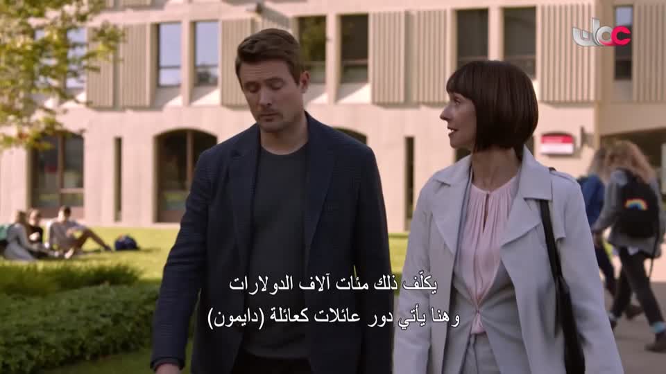 برنامج/منهاج