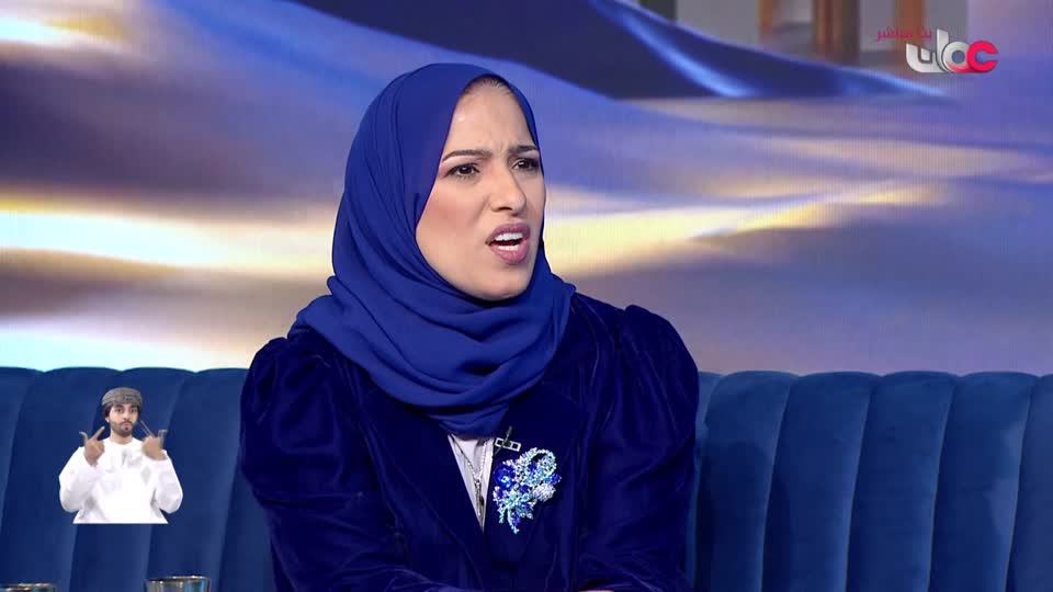 برنامج - من عمان 2025 - الحلقة 163