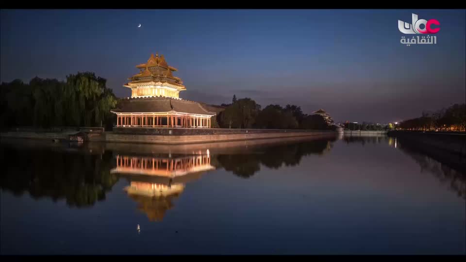 برنامج - رحلات ممتعة - الحلقة 4