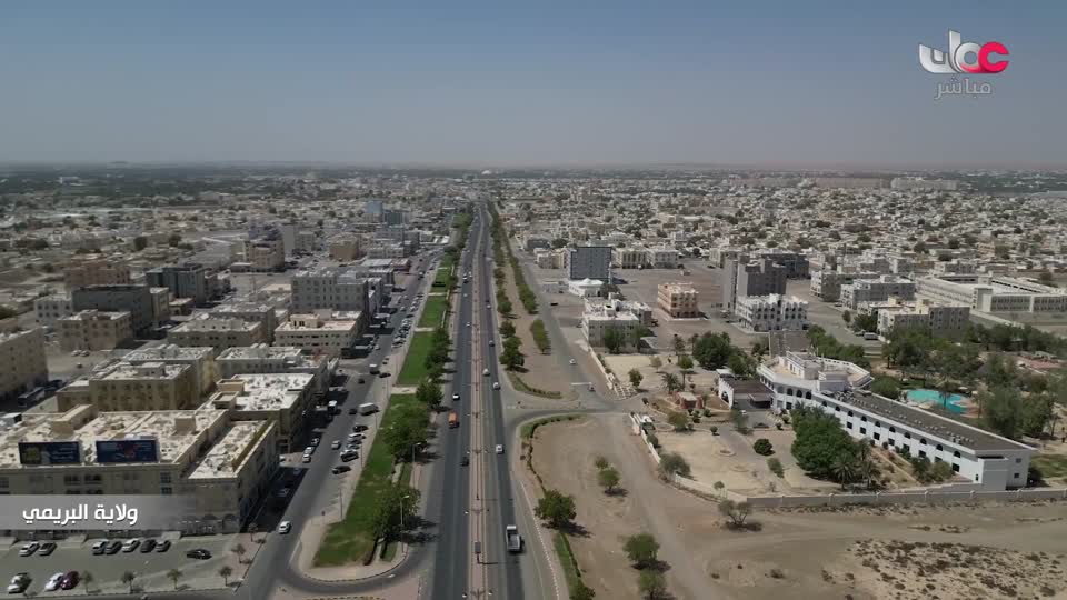 برنامج - من عمان 2025 - الحلقة 162