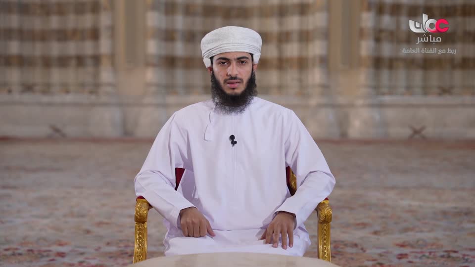 أذان العشاء