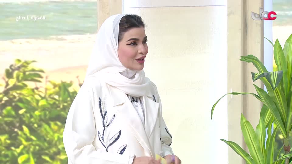 برنامج قهوة الصباح 2025 - الحلقة 191