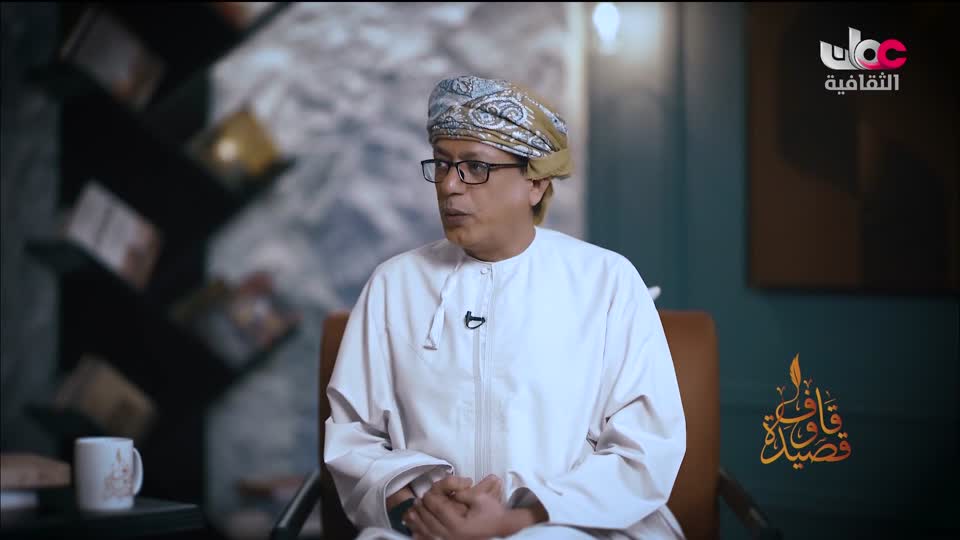 برنامج آخر الصفحة - الحلقة 8