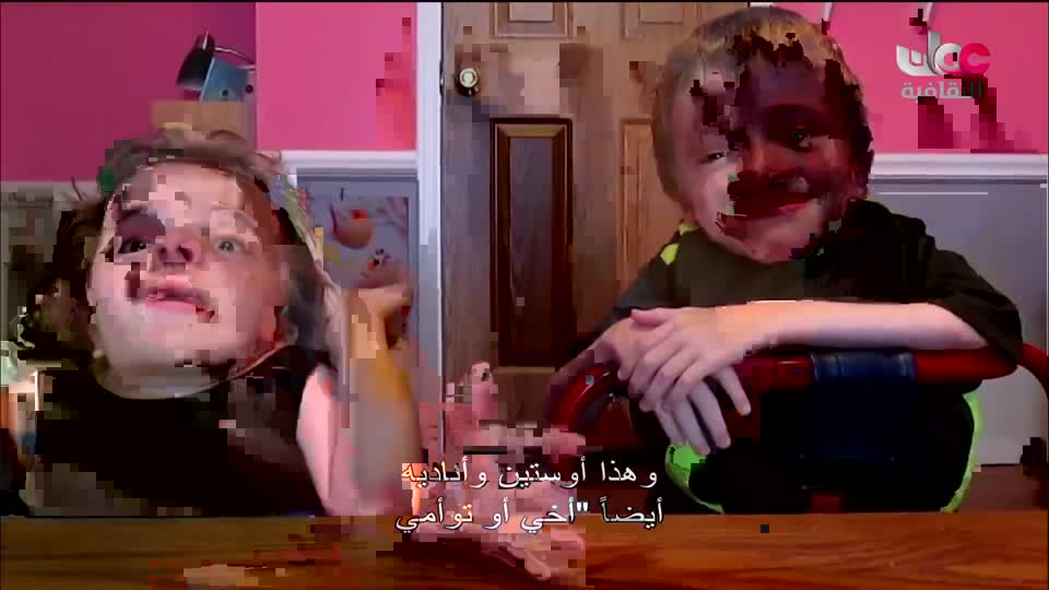 البرنامج الثقافي _ رغم من الصعاب - الحلقة 12