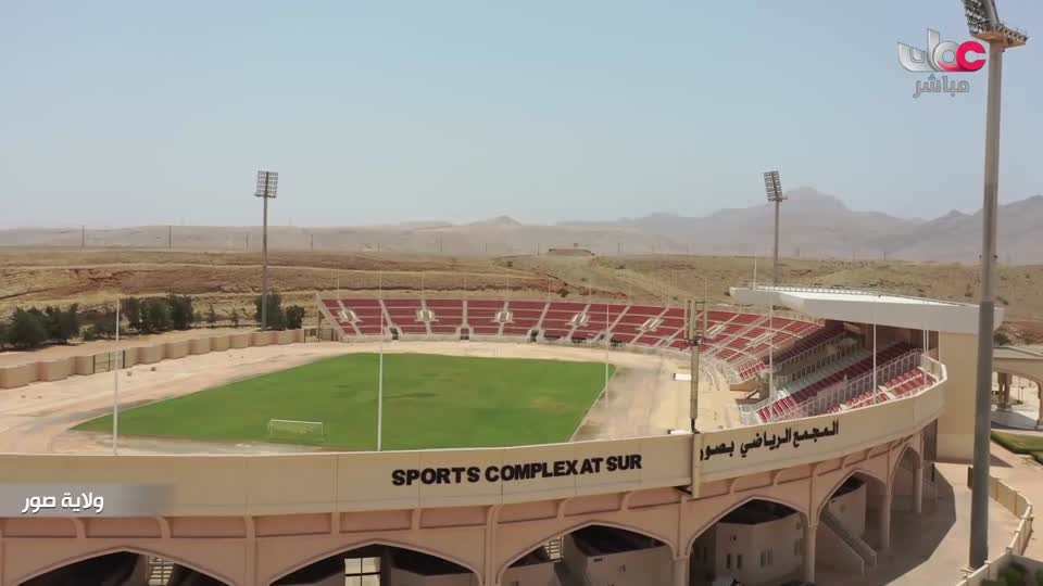 المسلسل الكارتوني للأطفال البؤساء