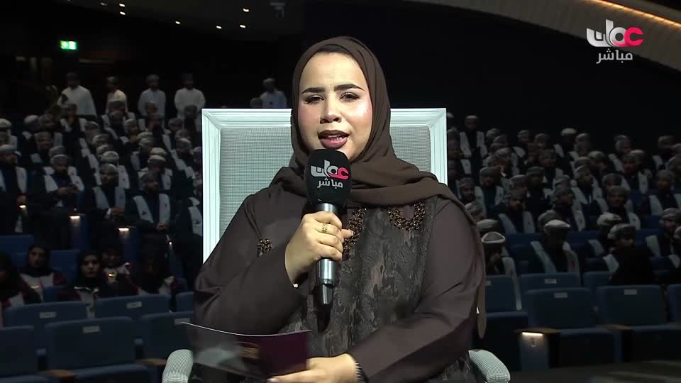 برنامج/مؤشرات