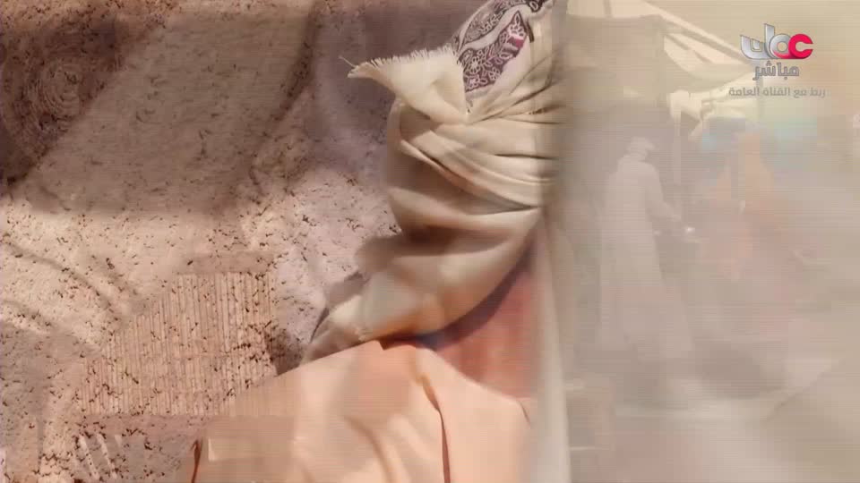 سمرة عيده - الحلقة 3