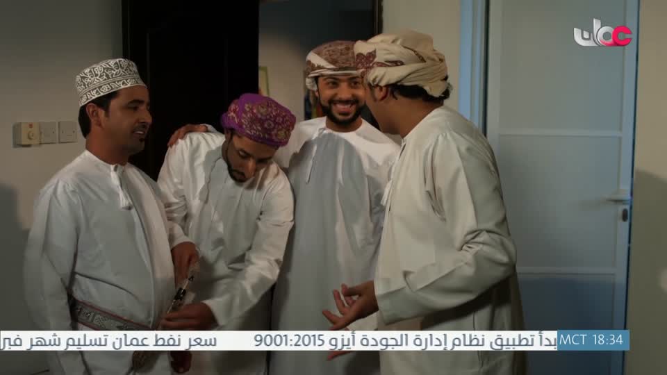 المسلسل المحلي - بقايا الزمن - الحلقة 26