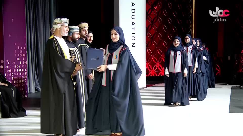 برنامج/سحر الأعماق