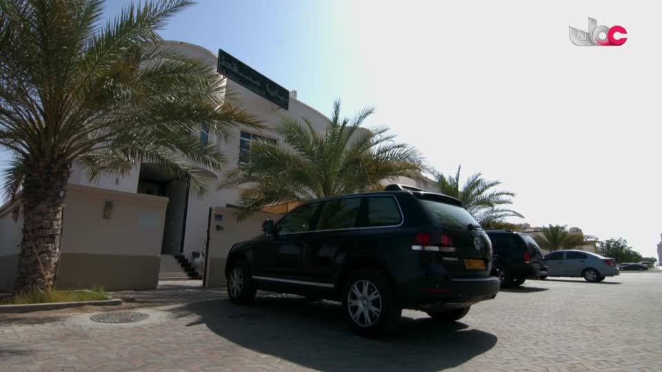 برنامج - اسرار الجسد - الحلقة 24