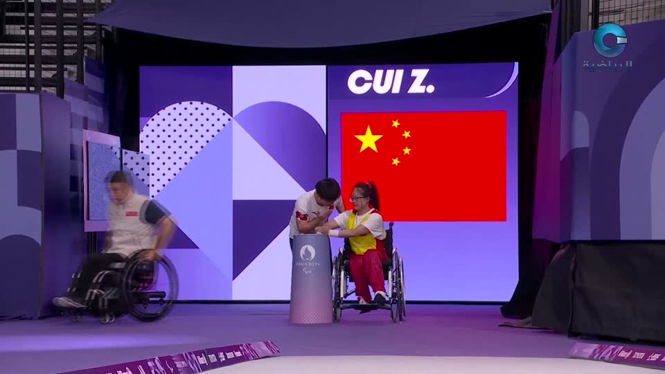 ألمانيا × روسيا - دوري الامم لكرة الطائرة 2020