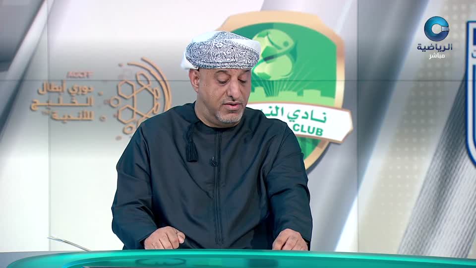 الأستوديو التحليلي 2025-2026 - الحلقة 44