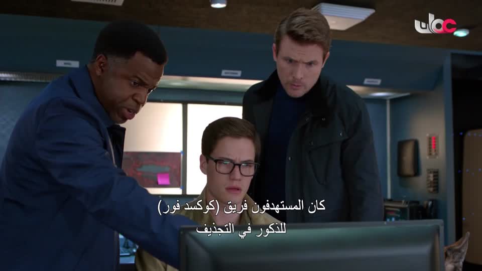 مناشدة+منهاج