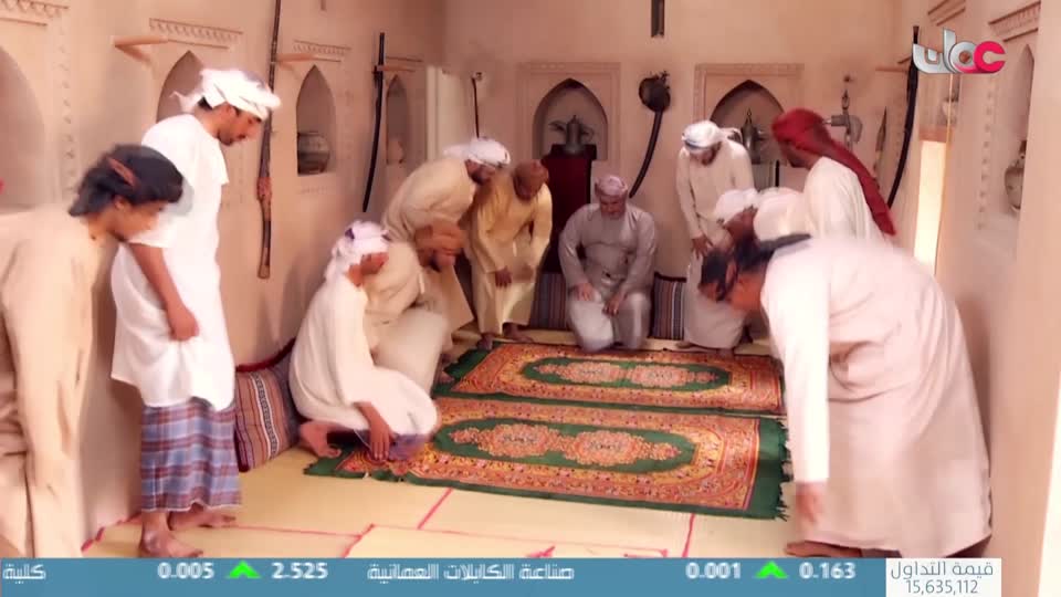 سمرة عيده - الحلقة 5