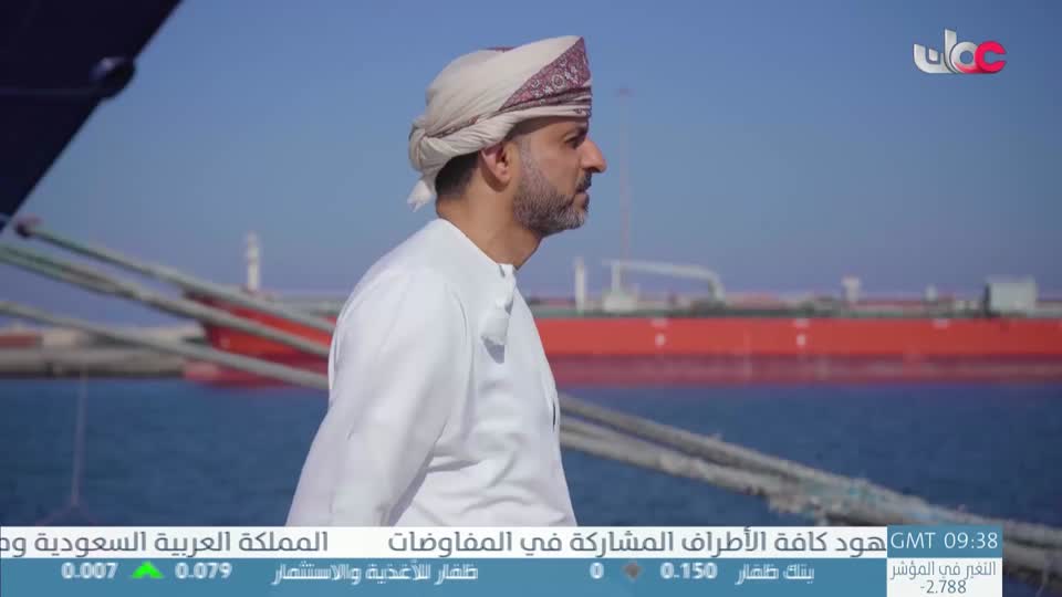 برنامج/عباب