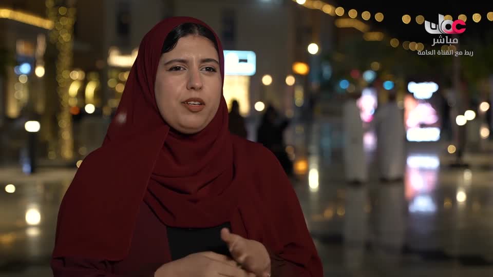 مسار/اما بعد