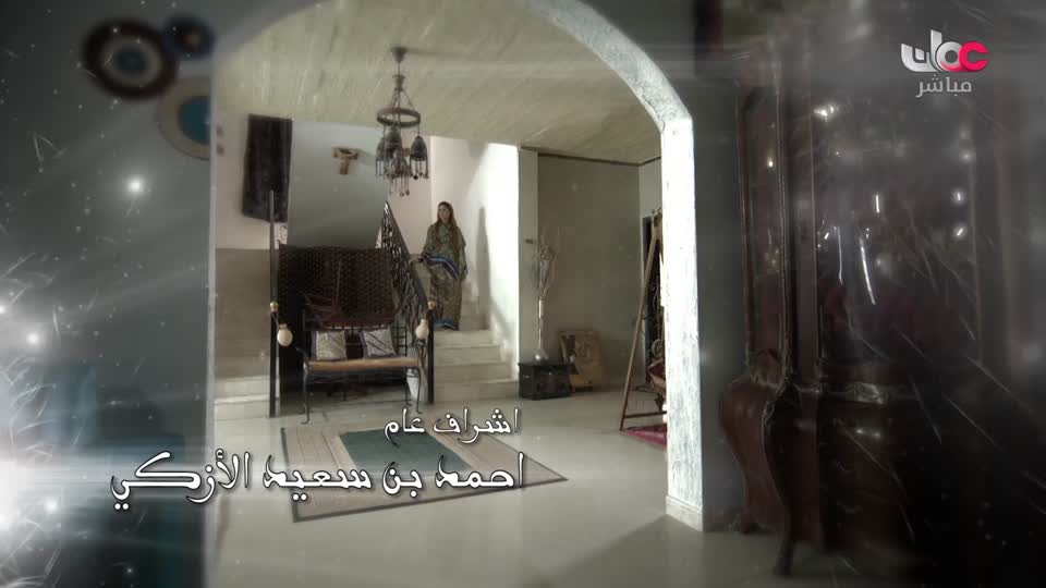 برنامج - اسرار الجسد - الحلقة 24