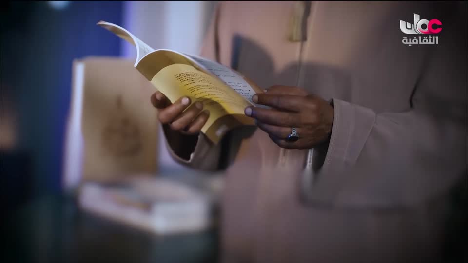 البرنامج الثقافي - الحائك القيرواني