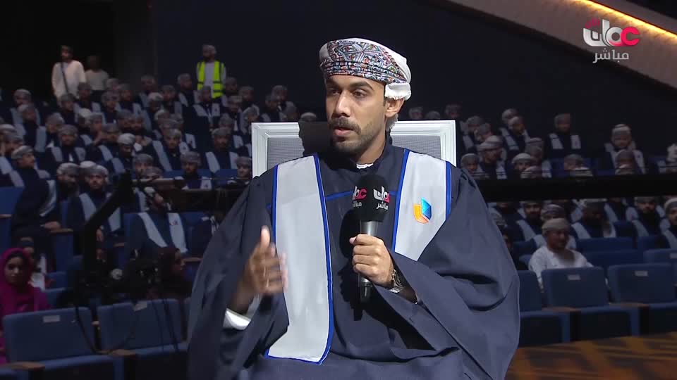 حفل تخريج طلبة جامعة التقنية والعلوم التطبيقية مسقط - الفوج الثاني