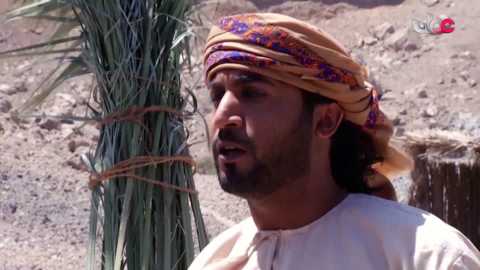 سمرة عيده - الحلقة 4