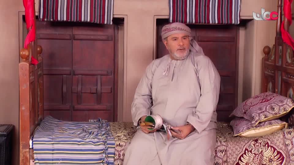 سمرة عيده - الحلقة 5