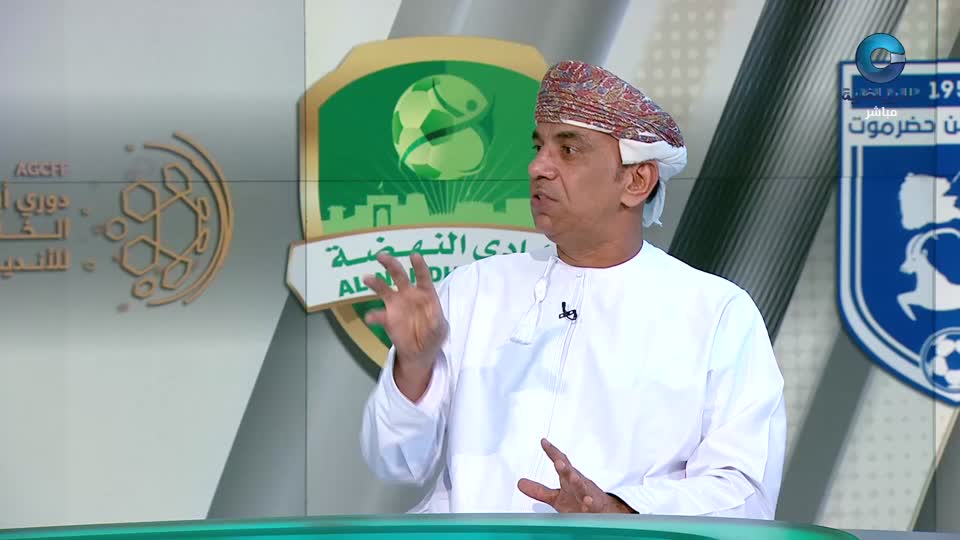 الأستوديو التحليلي 2025-2026 - الحلقة 44