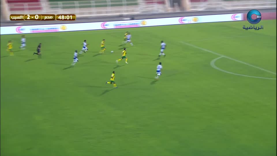 صحم × السيب - كأس جلالة السلطان لكرة القدم 2021 - إياب دور الـ 8