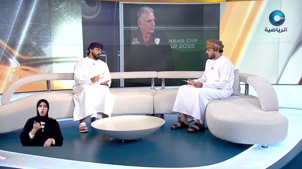 الحدث - S2 - 2025 - الحلقة 81