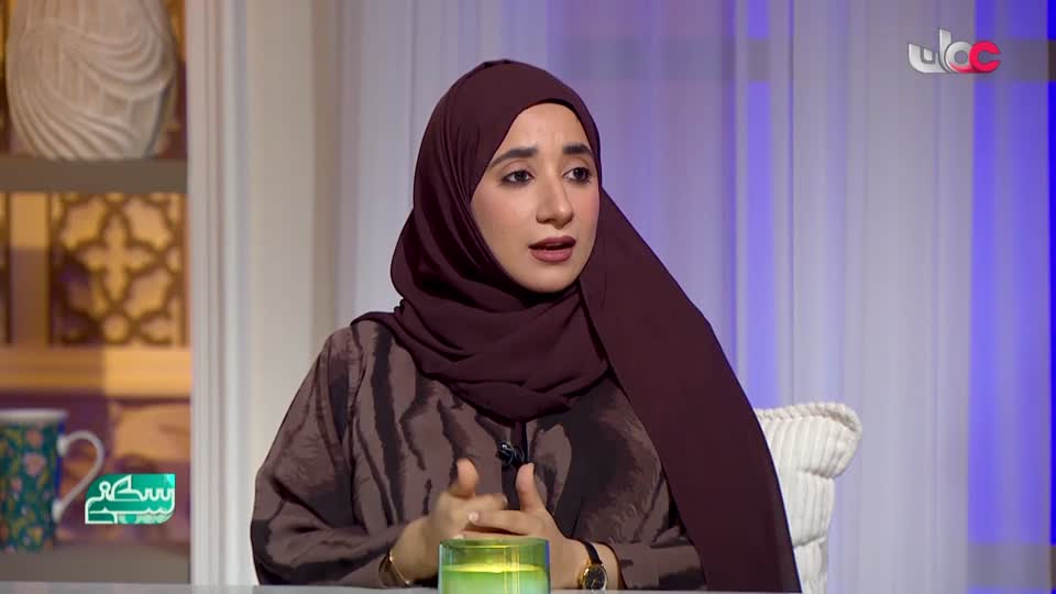 برنامج - سكنى - الحلقة 9