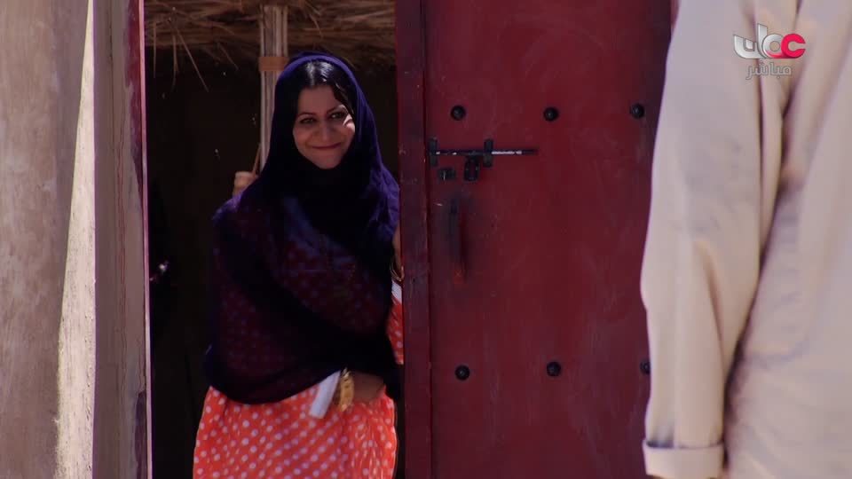 سمرة عيده - الحلقة 4