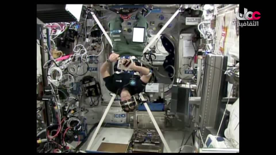 البرنامج الثقافي - العلاج من الطبيعة - الحلقة 6