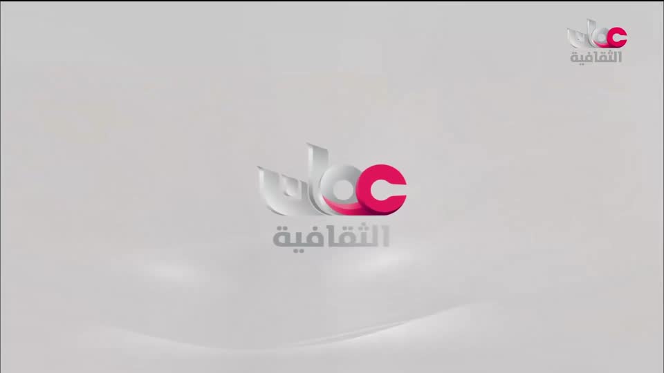 برنامج - مآثر - الحلقة 24