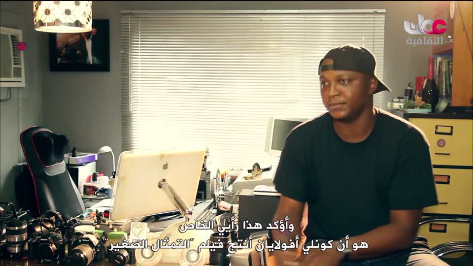 البرنامج الثقافي ذاكرة السينما - الحلقة 13