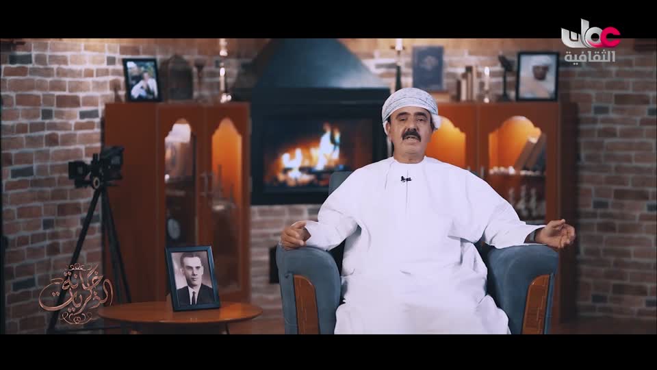 برنامج - خانة الذكريات - الحلقة 5