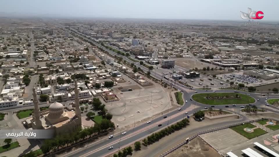 أخبار الحادية عشر